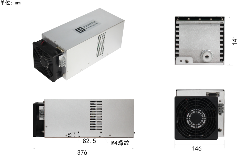 海伏科技M10C 电容充电电源 尺寸图